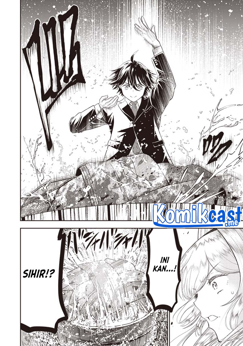 Sekai Saikyou no Shitsuji